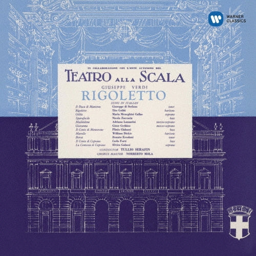 Maria Callas - Verdi: Rigoletto - Japan 2 SACD Hybrid