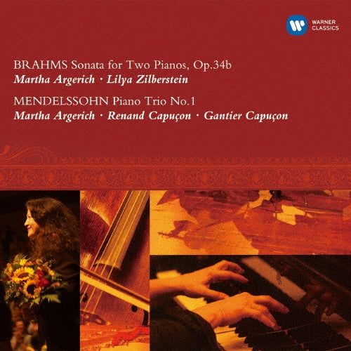 Martha Argerich - Brahms: Brahmas: Sonata for 2 Pianos Etc. - Japan CD