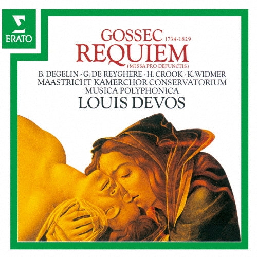 Louis Devos - Gossec: Requiem - Japan CD