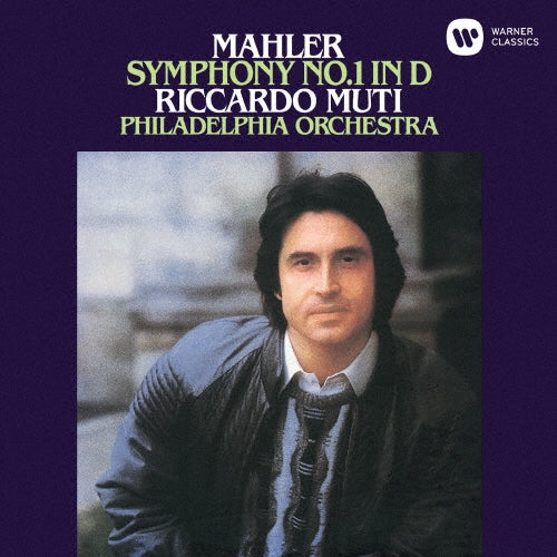 Riccardo Muti - Mahler: Symphony No. 1 - Japan CD