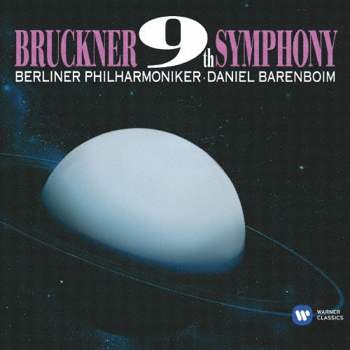 Daniel Barenboim - Bruckner: Symphony 9 - Import CD