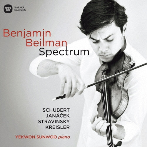 Benjamin Beilman - Spectrum - Japan CD