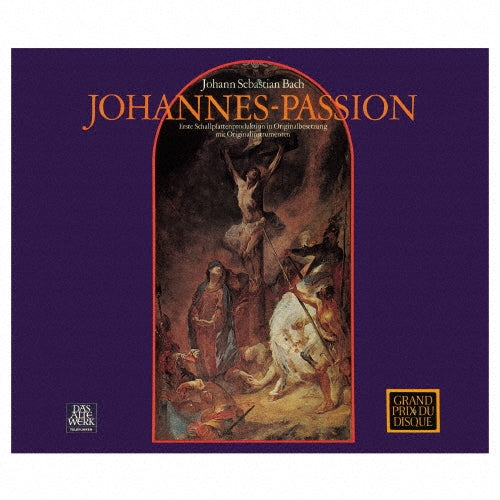 Nikolaus Harnoncourt - J.S.Bach: Johannes-Passion - Japan 2 CD