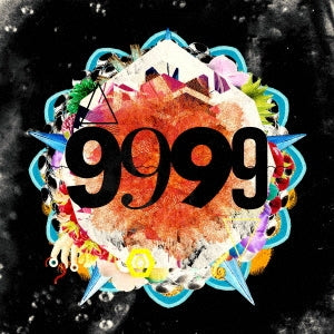 The Yellow Monkey - 9999 - Japan Vinyl 2 LP Record Limited Edition