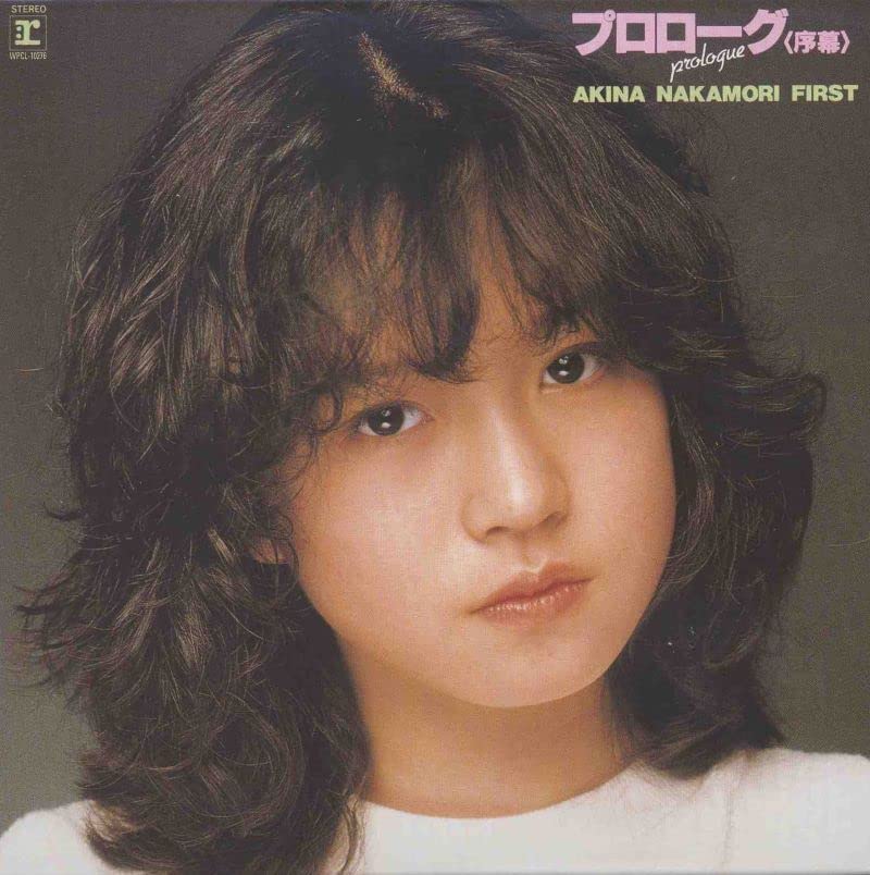 Akina Nakamori - Prologue Akina Nakamori First [Original Karaoke Tsuki ] <2022 Lacquer Master Sound> - Japan 2 CD