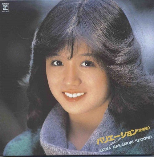 Akina Nakamori - Variations<変奏曲>Akina Nakamori Second - Japan 2 CD