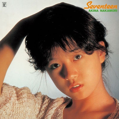 Akina Nakamori - Seventeen [Original karaoke included] 2022 Lacquer Master Sound - Japan CD