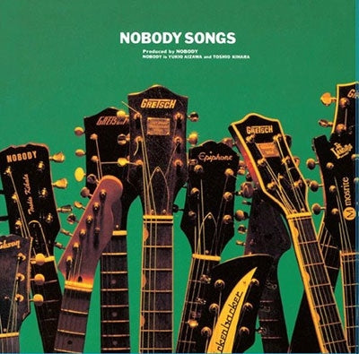 Nobody - NOBODY SONGS (2023 Remix) (+15) - Japan 2 CD Bonus Track