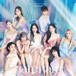 TWICE - Hare Hare - Japan CD single