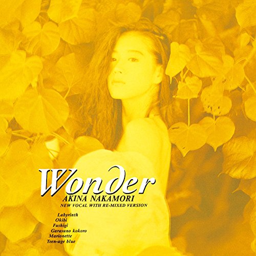 Akina Nakamori - Wonder - Japan Yellow Vinyl 10inch Record Limited Edition