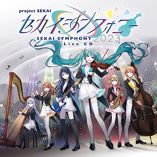 Tokyo Philharmonic Orchestra, Sekai Symphony Special Band - Sekai Symphony 2023 Live CD - Japan CD