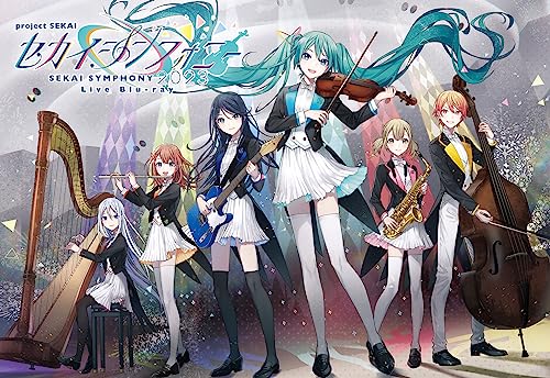 Tokyo Philharmonic Orchestra, Sekai Symphony Special Band - Sekai Symphony 2023 Live Blu-ray - Japan Blu-ray Disc