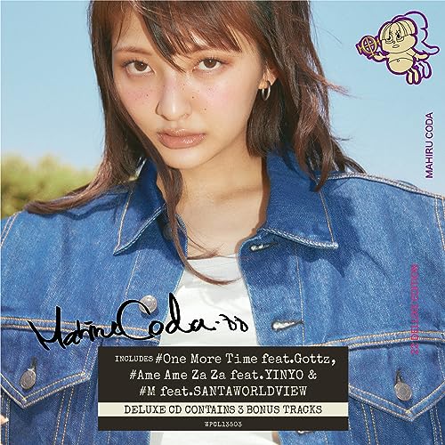 Coda Mahiru A.K.A. Mappy - 22 Deluxe Edition - Japan CD