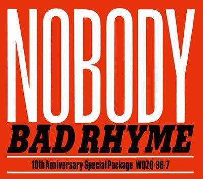 Nobody - BAD RHYME (+4) & DVD  - Japan CD+DVD Bonus Track