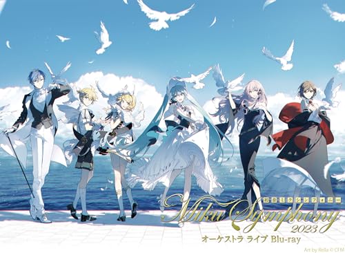 Miku Hatsune - Hatsune Miku Symphony Miku Symphony 2023 Orchestra Live Blu-Ray - Japan Blu-ray Disc