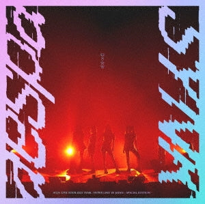 aespa - Aespa Live Tour 2023 'Synk : Hyper Line' In Japan -Special Edition- - Japan 4 DVD