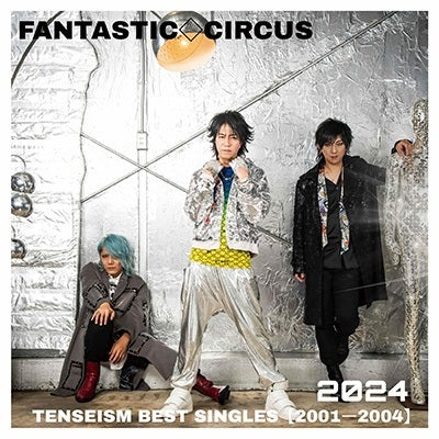 Fantastic◇Circus - Tenseism Best Singles [2001-2004] - Japan CD – CDs Vinyl  Japan Store 2024, CD, CDs, Fantastic◇Circus, J-Pop/Enka, Pop CDs