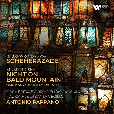 Antonio Pappano (conductor) - R-Korsakov: Sheherazade / Mussorgsky: Night On Bald Mountain - Japan SACD Hybrid
