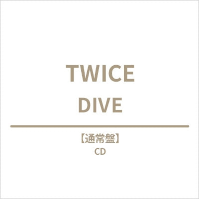 Twice - DIVE - Japan CD