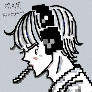Takuya Sugimoto - Binetsu (37.2 Do) - Japan Type C CD single
