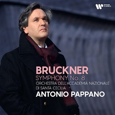 Antonio Pappano - Bruckner: Symphony No. 8 - Japan SACD Hybrid