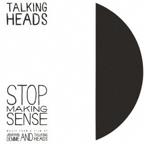 Talking Heads - Stop Making Sense: Deluxe Edition - Japan 2 CD Bonus Track
