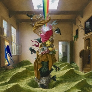 Foster The People - Paradise State Of Mind - Japan CD