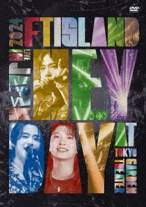 Ftisland - 2024 Ftisland Live In Japan ''Hey Day'' At Tokyo Garden Theater - Japan DVD