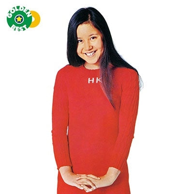 Hiromi Kurita - Golden Best Kurita Hiromi - Japan CD