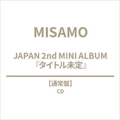 MISAMO - Title is to be announced (Japan 2nd Mini Album) - Japan CD+Lyrics Booklet