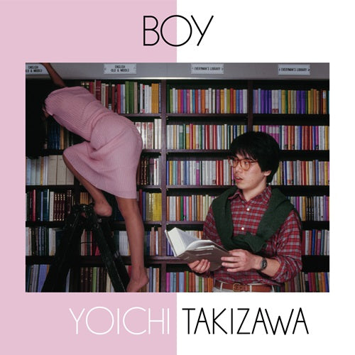 Yoichi Takizawa - Boy - Japan Vinyl LP Record