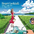 Heart Cocktail - Heart Cocktail Original Soundtracks - Japan Vinyl 2 LP Record