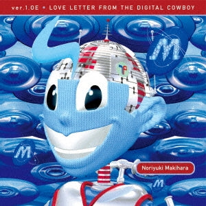 Noriyuki Makihara - Ver.1.0E Love Letter From The Digital Cowboy - Japan Vinyl 2 LP Record Bonus Track Limited Edition