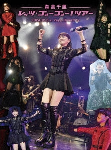 Chisato Moritaka  -  [Let`S Gogo!Tour]2024.12.3 At Zepp Divercity  -  Japan Blu-ray Disc+2UHQCD+Photo Booklet+Acrylic Stand Box Set Limited Edition