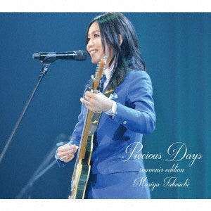 Mariya Takeuchi  -  Precious Days(Souvenir Edition)   -  Japan 2CD+Booklet Limited Edition