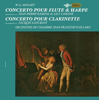 J.F.Paillard、Jean-François Paillard Chamber OrchestraTheodor Guschlbauer、Vienna Symphony Orchestra - W.A. Mozart Concerto Pour Flute & Harpe - Japan 2 SACD Hybrid Digipak Limited Edition