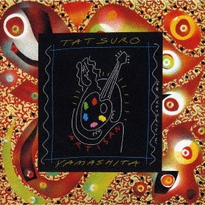 Tatsuro Yamashita - Artisan - Japan Cassette Tape Limited Edition