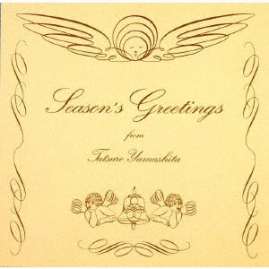 Tatsuro Yamashita - Season'S Greetings - Japan Cassette Tape Limited Edition