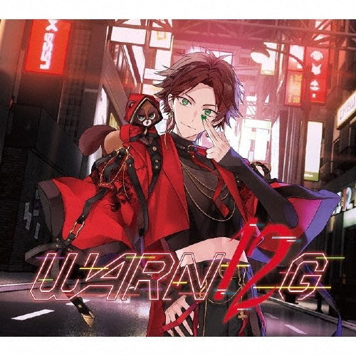 Duel Masters! - Warn12G - Japan Type-B (Uratanuki Ver.) CD+DVD Limited Edition