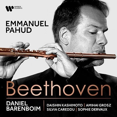 Emmanuel Pahud - Beethoven: Chamber Music for Flute - Japan SACD Hybrid