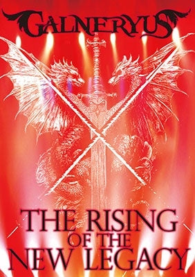 Galneryus - The Rising Of The New Legacy - Japan 2 Blu-ray Discs + 2 CDs + T-shirt size M Limited Edition