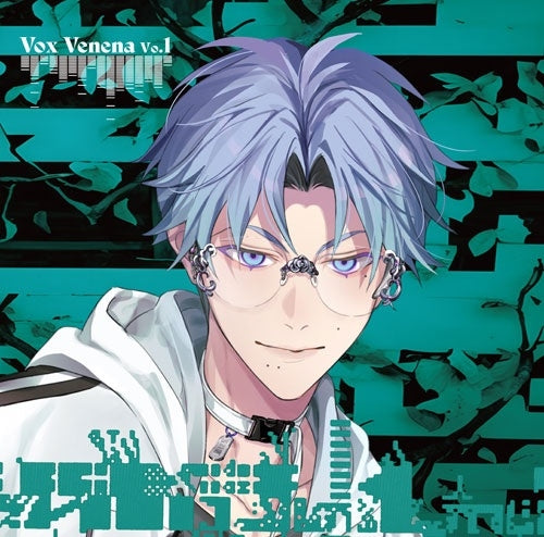 Toxic-a-Holic - Toxic-A-Holic Character Song Album  - Japan Type-B CD+Trekka