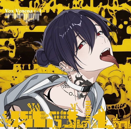 Toxic-a-Holic - Toxic-a-Holic Character Song Album「Vox Venena Vo.1」 - Japan Type-G CD+Trekka
