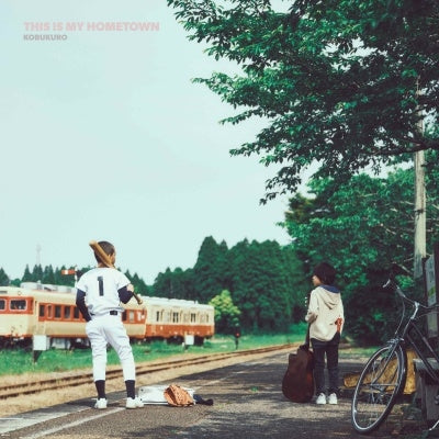 Kobukuro - This Is My Hometown - Japan CD