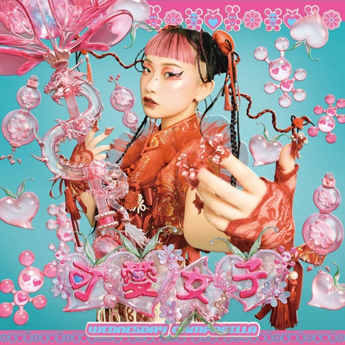 Wednesday Campanella - KAWAIJOSHI - Japan CD