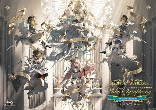 Tokyo Philharmonic Orchestra - Miku Symphony2025 Hatsune Miku - Japan Blu-ray Disc