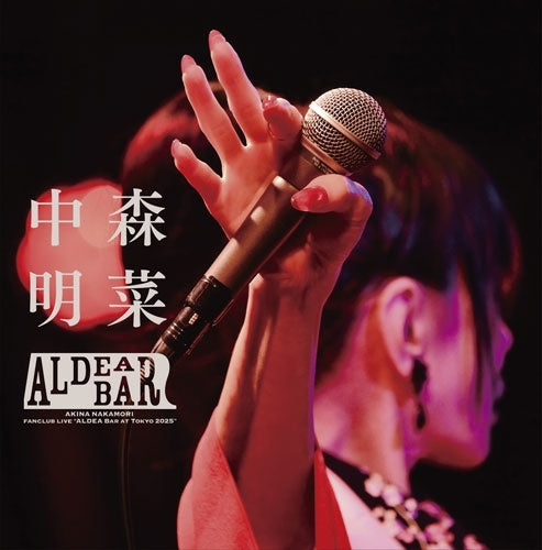 KAMIJO - FANCLUB LIVE「ALDEA Bar at Tokyo 2025」 - Japan Blu-ray Disc+CD+Acrylic Stand [PURPLE×WHITE+Sticker Sheet B Limited Edition