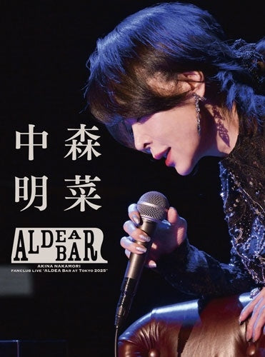 King & Prince - FANCLUB LIVE「ALDEA Bar at Tokyo 2025」 - Japan DVD + trading cards