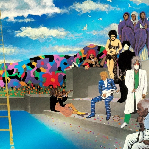Prince & The Revolution - Around the World in a Day: Deluxe Edition - Japan 2 SHM-CD Limited Edition
