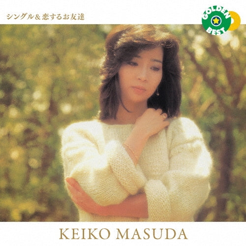Keiko Masuda - Golden Best Masuda Keiko Single & Koi Suru Otomodachi - Japan CD